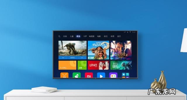 50寸电视长宽多少厘米 50寸电视长宽是多少