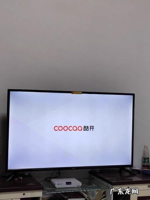 50寸电视长宽多少厘米 50寸电视长宽是多少