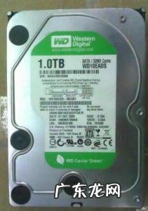 5400转和7200转区别多大 5400转和7200转区别