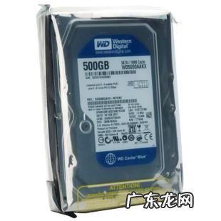 5400转和7200转区别多大 5400转和7200转区别