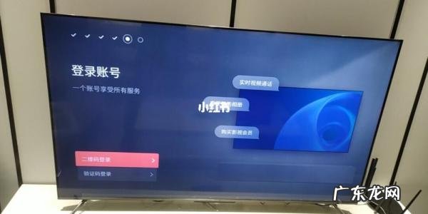 电视机价格大全55寸 55寸电视报价