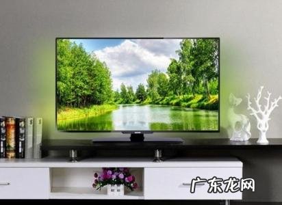 电视机价格大全55寸 55寸电视报价