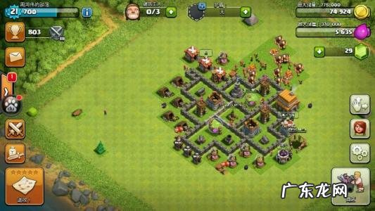 5本部落战防御最强阵型复制 5本部落战防御最强阵型