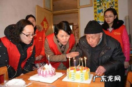 老人过66大寿有什么讲究 66大寿有什么讲究