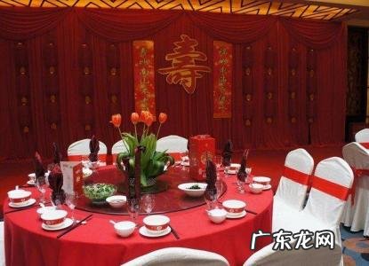 老人过66大寿有什么讲究 66大寿有什么讲究