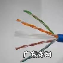 网线5类6类有什么区别 6类网线和5类网线的区别