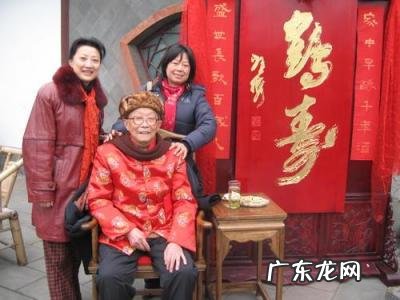 做70大寿有什么讲究 70大寿有什么讲究