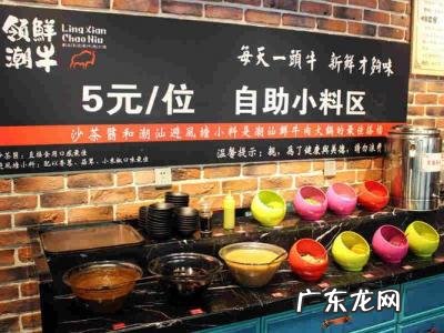 80后女性创业项目 80后创业项目大全