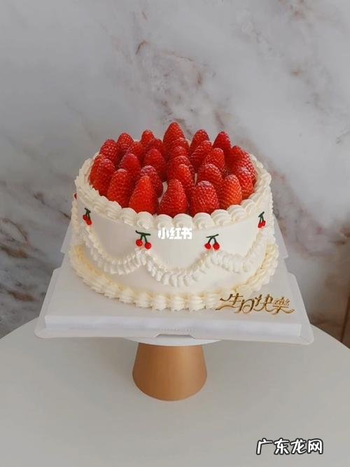 8英寸蛋糕多大直观图 8英寸蛋糕多大