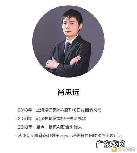 创业人物的创业故事 90后创业故事