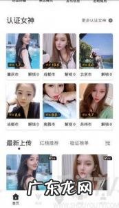 91手机助手安卓版 91助手安卓版