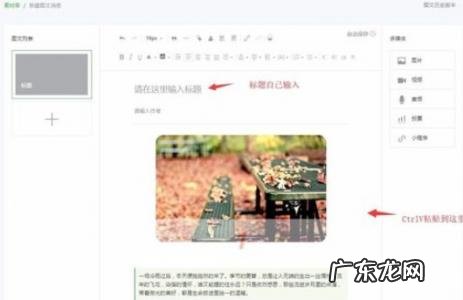 96微信公众号编辑器官网 96微信公众号编辑器