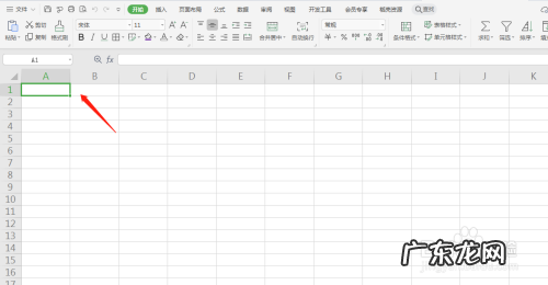 一个单元格怎么加斜线分成两个区 一个单元格怎么加斜线