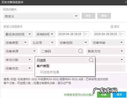 一个新公众号怎么吸粉图片 一个新公众号怎么吸粉