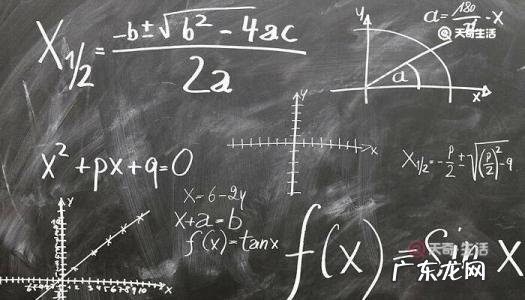 一亩地等于多少米乘多少米