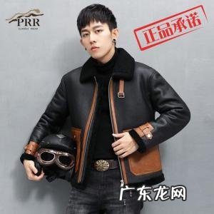 男士绵羊真皮皮衣价格 一件真皮绵羊皮衣成本
