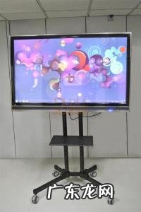 一体机电脑的优缺点 一体机的优缺点