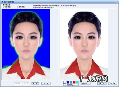 一寸照换底色手机软件 一寸照片换底色