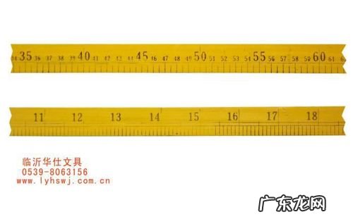 一市尺等于多少厘米是什么时候学的 一市尺等于多少厘米