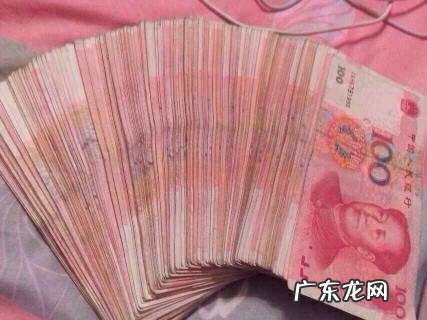 一斤黄金多少钱2022 一斤黄金多少钱