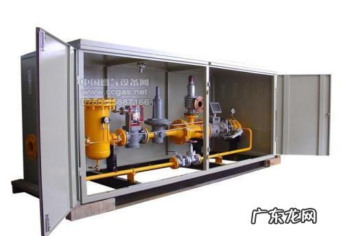 一立方天然气大概多少钱 一方天然气多少钱