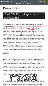 一毫秒等于多少秒 一毫秒等于多少秒