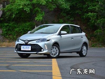 一汽丰田威驰发动机怎么样 一汽丰田威驰怎么样