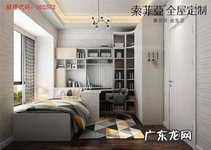 全屋定制一线品牌是哪些 一线品牌全屋定制排名