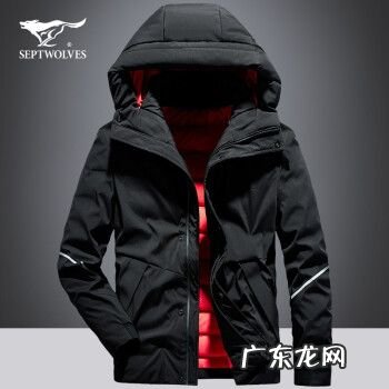 七匹狼羽绒服官方旗舰店 七匹狼羽绒服