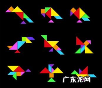 七巧板由几种图形组成