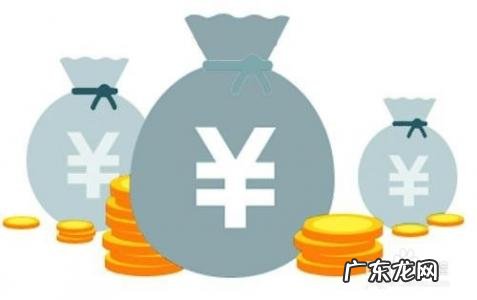 七日年化利率计算器 七日年化利率