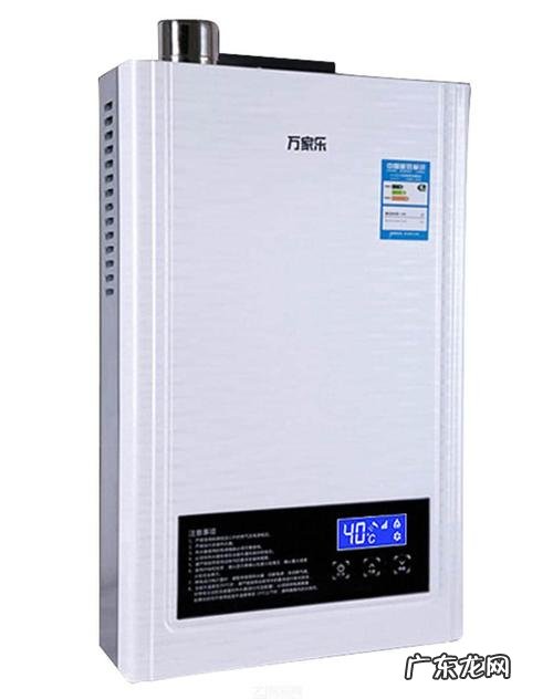 万家乐热水器质量怎么样 万家乐热水器怎么样