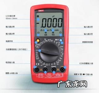 万用表的型号有什么区别 万用表的型号