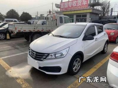 三万左右自动挡买什么车好 三万左右买什么车好二手车