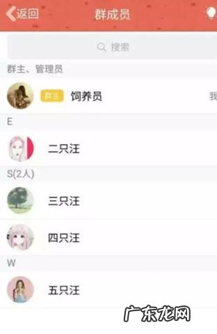 三个人的奇葩搞笑群名二对一 三个人的奇葩搞笑群名