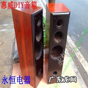 汽车三分频音箱的优缺点 三分频音箱的优缺点