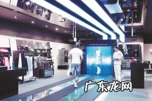 三叶草专卖店效果图 三叶草专卖店