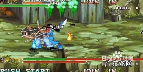 微信小程序三国战记攻略 三国战记攻略