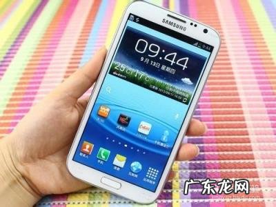 三星9300报价最新报价 三星9300报价