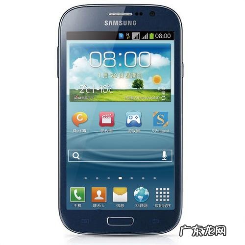 双卡双待智能手机40 三星双卡双待智能手机哪款好