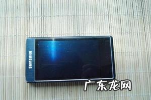 三星双卡双待怎么设置流量用哪个卡 三星双卡双待机