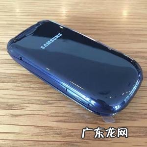 三星双卡双待怎么设置流量用哪个卡 三星双卡双待机