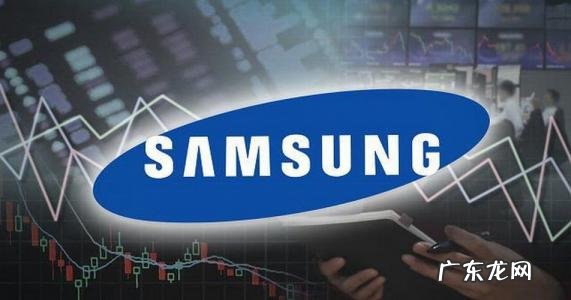 三星集团市值多少亿2021 三星集团市值
