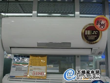 三菱电机空调价格表2匹 三菱电机空调价格