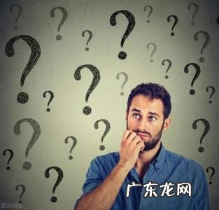 三观正是什么意思 三观是什么意思