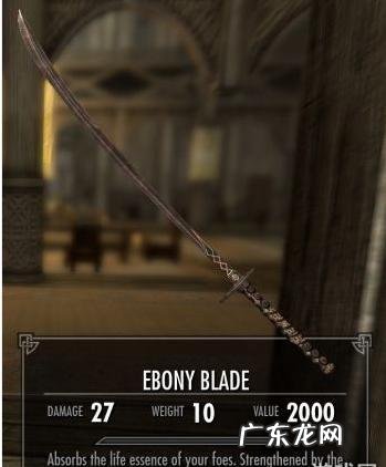 上古卷轴代码怎么打 上古卷轴代码