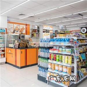 上好便利店加盟费多少 上好便利店加盟费