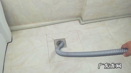 上排水洗衣机怎么接地漏 上排水洗衣机