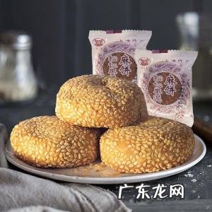 上海特产食品牌价标志 上海特产食品