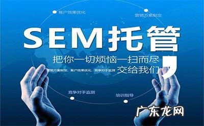 上海百度推广官方电话 上海百度推广